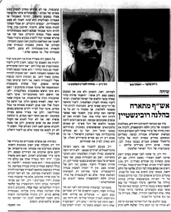 Screenshot 2025-07-01 at 12.53.09