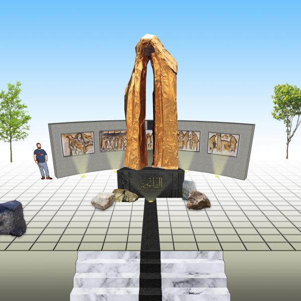 Proposal of Abed Abdi to erect a monument to commemorate the Palestinian Nakba 2023