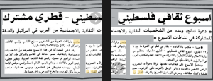 Screenshot 2025-07-17 at 21.26.31