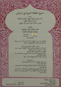 Screenshot 2025-07-19 at 21.02.08