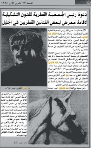 Screenshot 2025-07-19 at 22.02.46