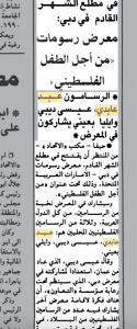 Screenshot 2025-07-19 at 22.14.31